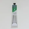 Sennelier : Rive Gauche : Aliejiniai dažai : 200ml : Ftalocianino žalias gelsvas atspalvis