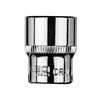 Šešiakampė galvutė NEO 1/4", 14 mm