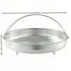 SHEIN METAL GARINIMO KREPŠELIS S07__22,5CM