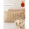 Shein POSZEWKA NA PODUSZKĘ 1 vnt S07 50X70CM