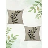 SHEIN POSZEWKA NA PODUSZKĘ 2-PACK 0N2 S07__45X45