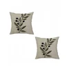 SHEIN POSZEWKA NA PODUSZKĘ 2-PACK 0N2 S07__45X45