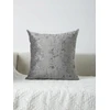 SHEIN POSZEWKA NA PODUSZKĘ 2-PACK S07__30X50CM