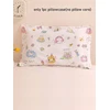 SHEIN POSZEWKA NA PODUSZKĘ S07__30X50CM