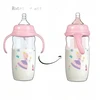 Shein rožinis maitinimo buteliukas S07 zqi 330ML