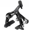Shimano 105 BR-R7010-F priekinis Pudeko ratlankio stabdys