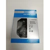 Shimano 105 BR-R7010-F priekinis Pudeko ratlankio stabdys