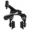 Shimano 105 BR-R7010-F priekinis Pudeko ratlankio stabdys