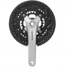 Shimano 9rz FC-T3010 48-36-26 kvadratas 175 sidabras, dangtelis