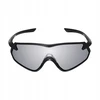 Shimano akiniai nuo saulės Eyewear Sphyre X