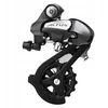 Galinis dviračio pavarų perjungiklis Shimano Altus RD-M310, juodas