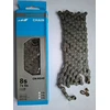 Shimano CN-HG40 8S dviračio grandinė 6/ 7/ 8 eilės 116 grandžių