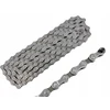 Shimano CN-HG40 grandinė 114 grandžių 6/7/8 greičių
