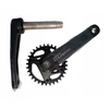 Shimano Cues FC-U6000 švaistiklis 170 mm