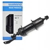 Galinė įvorė Shimano CUES FH-QC400 135mm QR Disc C-Lock 8/9/10/11-speed-36H