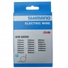 Shimano Electric Wire 750mm BlackEW-SD50 External Routing