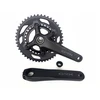 SHIMANO GRX FC-RX610 RANGA, 2x12, 46-30t, 170mm žvyras