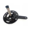 SHIMANO GRX FC-RX610 RANGA, 2x12, 46-30t, 170mm žvyras