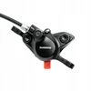 Shimano MT200 priekinis dviračio diskinis stabdys 900 mm BL-MT200 BR-MT200