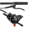 Shimano MT200 priekinis dviračio diskinis stabdys 900 mm BL-MT200 BR-MT200