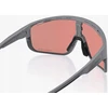 Shimano Pulsar 3 Offroad akiniai: Ridescape + Clear
