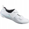 Shimano SH-TR501W Dam triatlono batai balti 39.0
