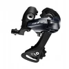 Shimano Sora RD-R3000 GS 9s galinis pavarų perjungiklis