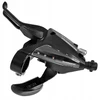 Shimano ST-EF500 priekinė kairioji svirtis, 3 eilės