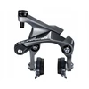 Shimano Ultegra BR-R8010-F kelio stabdys priekiniam DĖŽUI