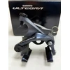 Shimano Ultegra BR-R8010-F kelio stabdys priekiniam DĖŽUI