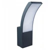Sieninis LED lauko šviestuvas PHILIPS SPLAY ULTRA EFFICIENT IP44 3,8W 2700K 800lm 210lm/W