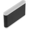 GTV Fasadinis šviestuvas dvikryptis LED VALLA, 12W, 960lm, AC220-240V, 50/60Hz, IP54, 4000K