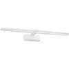 Sieninis šviestuvas Sieninis LED šviestuvas MILAGRO SPLASH, 12 W, IP44, 840 lm, 4000 K, baltos sp., 60 cm
