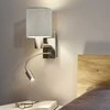 Sieninis šviestuvas EGLO PASTERI, 1 x E27, max 40 W + LED