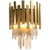 Sieninis šviestuvas MILAGRO Aspen Gold, 2 x E14, max 40W, auksinės sp., 25 x 35 cm