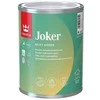 Sienų ir lubų dažai TIKKURILA JOKER, matiniai, C bazė, 900 ml