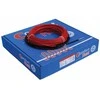 Elektrinio šildymo kabelis COMFORT HEAT CTAV-18, 14 m. 260W