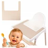 Silikoninis kilimėlis IKEA Antilop kėdėms, BEIGE, saugus vaikams aMami