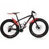 Simpla Iq Fat Bike purvasaugiai (3 vnt.) priekinis, galinis, balnelis