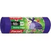Šiukšlių maišai HDPE Paclan 15vnt. aromatizuoti