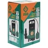 Bikuvalt FLO POMPA WODY BRUDNEJ 1100W 79775