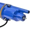 Bikuvalt Siurblys vandeniui vibracinis 280 W Dpajung.:19 mm GEKO G81455