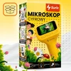 SKAITMENINIS MIKROSKOPAS VAIKAMS 1000x - SUPER EDUKACINIS LED VAIKŲ RINKINYS