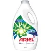SKALBIKLIS SKYSTAS ARIEL MOUS 43SK 2.15L
