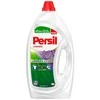 Skalbiklis Persil 4.5L/100WL Lavander