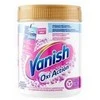Skalbiklis Vanish 500g Baltas