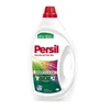 Skalbimo gelis PERSIL Color, 44 skalbimai, 1,98 l