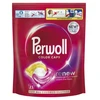 Skalbimo kapsulės Perwoll Color, 35 skalbimai