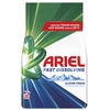 LAUN. POW. ARIEL MOUNTAIN SPRING 1.65 KG