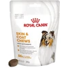 Skanėstas šunims ROYAL CANIN Immunity &amp; Digest Puppy, 100 g